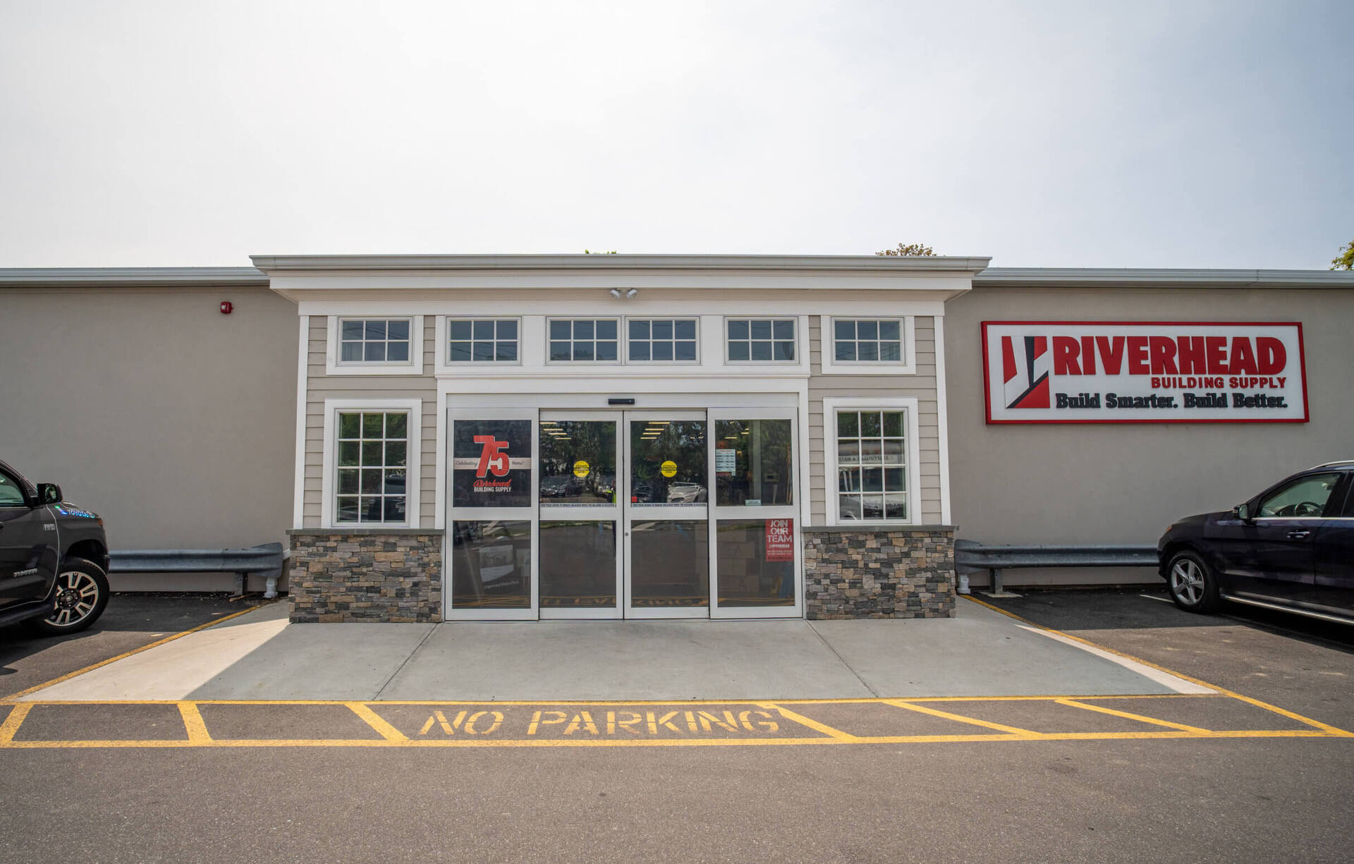 southampton building supply long island lumberyard long island